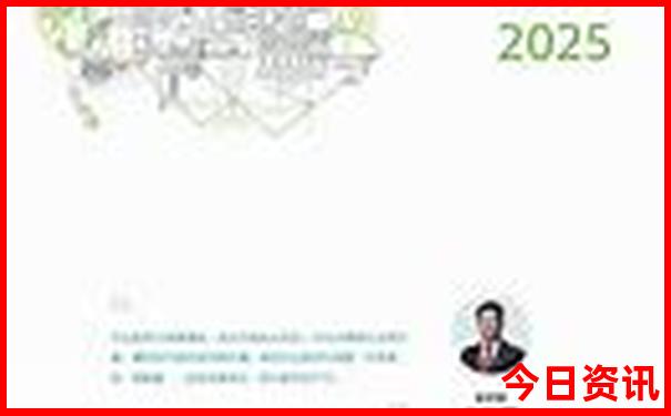 长春旅游公司排名前十名有哪些