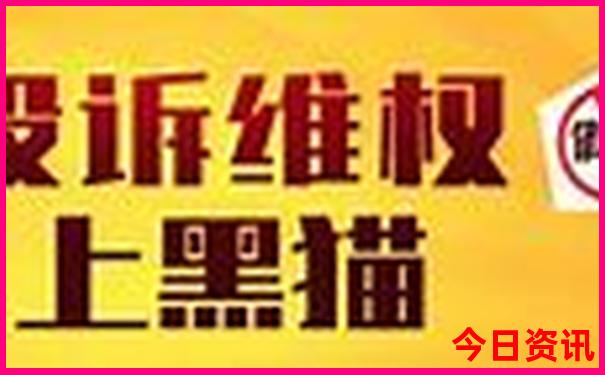 松坪沟周边还有什么景点好玩?